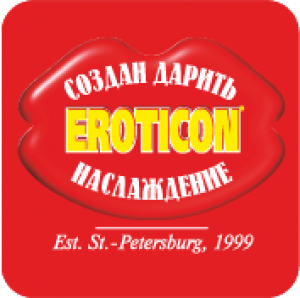eroticon_logo