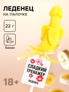 1078