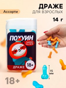 14154