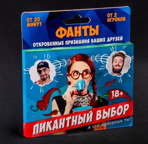 19