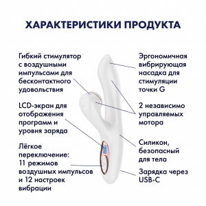 2018.7