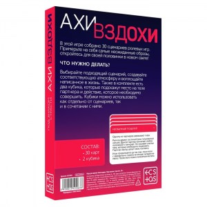 4541063.3